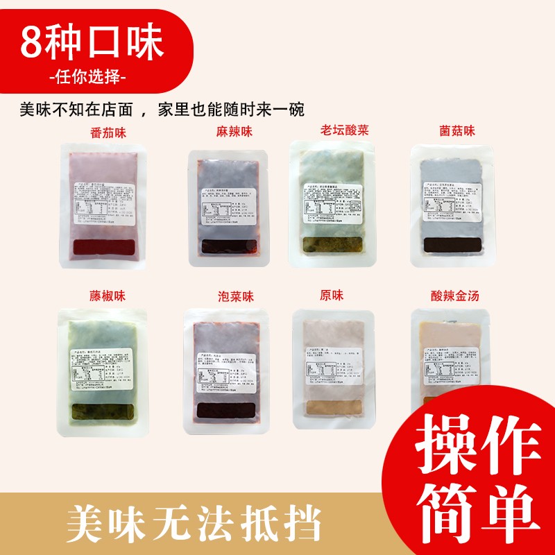 有強大的研發(fā)中心， 配有專業(yè)研發(fā)工程師，研發(fā)中心擁有完備的人才結(jié)構(gòu)，為客戶全心全意服務(wù)！產(chǎn)品咨詢熱線：0537-3630366